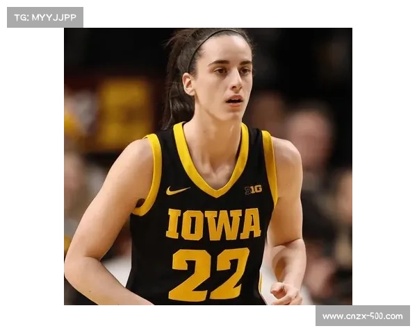 NCAA与WNBA人才输送协议促进学院球员商业权益与转会自由化改革