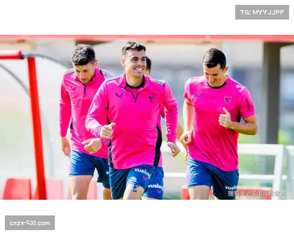 比利亚雷亚尔成西甲黑马，巴列卡诺延续不败势头迎挑战