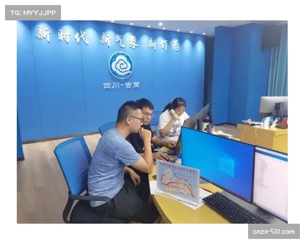 户外赛事携手气象部门共建山地运动精准预报与安全预警体系