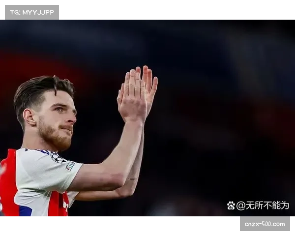 阿森纳后腰赖斯进攻潜能释放 本赛季欧冠已贡献3次重大机会创造